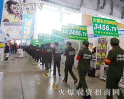 2015ֲ(hu)3456.TVل(chung)x