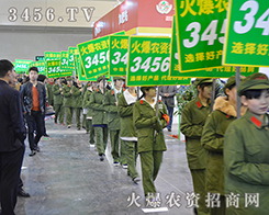 2015ݷp3456.TV𺳻ؚw
