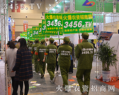 3456.TVF(tun)r(nng)YИI(y)еĿģ