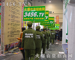cc3456.TVrYW