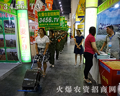 3456.TVֹ(zhn)Ϣ
