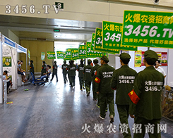 2015ݷNӽ3456.TVٳl(f)