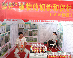 όеSy2016r(nng)Y[(hu)ի@