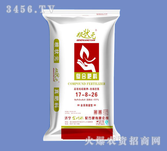 ͺϷ17-8-26-Ԫ-W(wng)(lin)