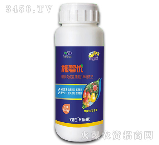 500mlO(png)挣(zhun)ֲ߰׾Һ-ʩ̃(yu)-