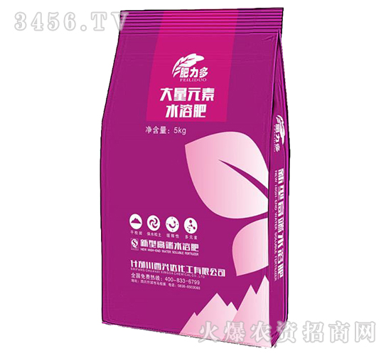 大量元素水溶肥料-肥力多-西興達(dá)