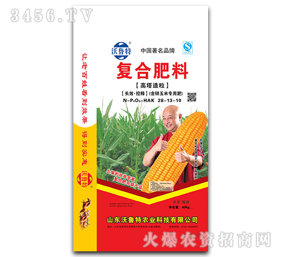 \׌(zhun)÷28-13-10-