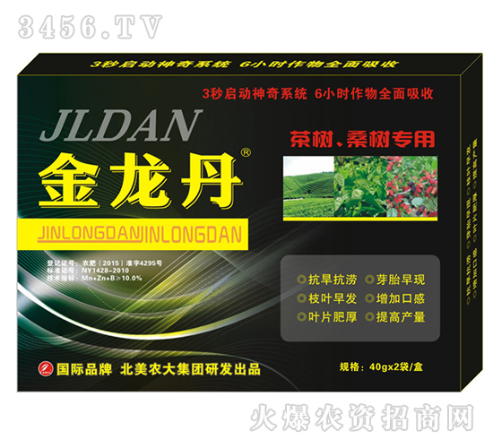 (sh)ɣ(sh)(zhun){(dio)(ji)--r(nng)