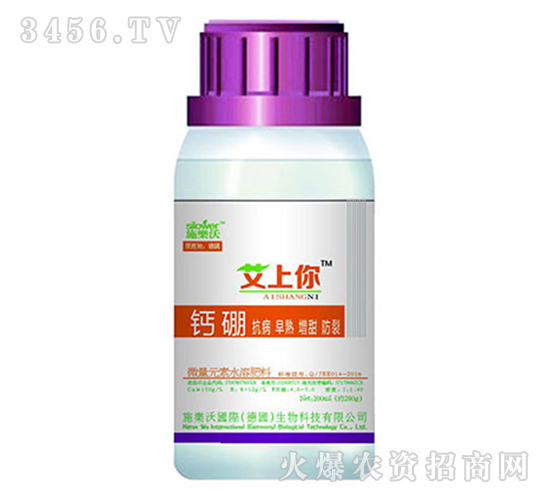200ml}--ʩ(l)