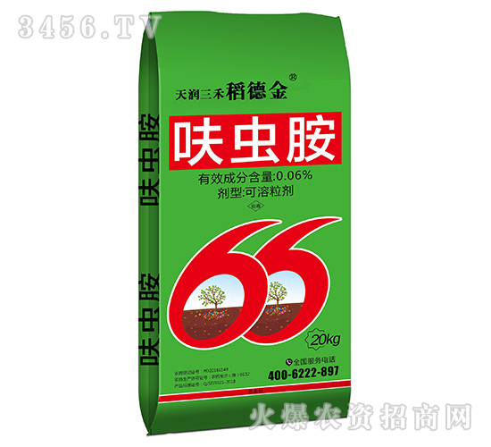 ߻x(chng)-½20kg-읙(rn)