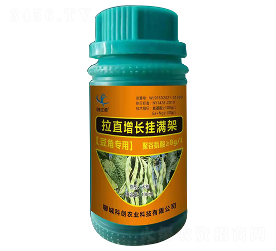 豆角專用拉直增長掛滿架-科創(chuàng)農(nóng)業(yè)