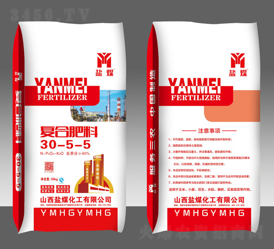 http://m.oxovkz.com/chanpin/928465.html
