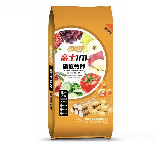 40kg}-H101-(rn)Դ