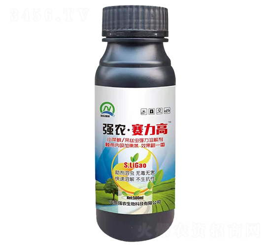 500mlСRzx(qing)ܽ℩-(qing)r(nng)ِ-(qing)r(nng)