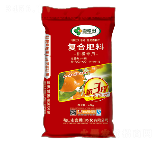ٌ(zhun)Ï(f)Ϸ14-16-15-ϲ