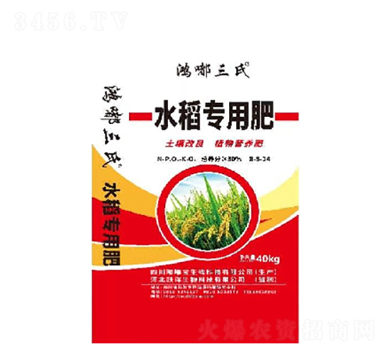 ˮ(zhun)÷-ཌ