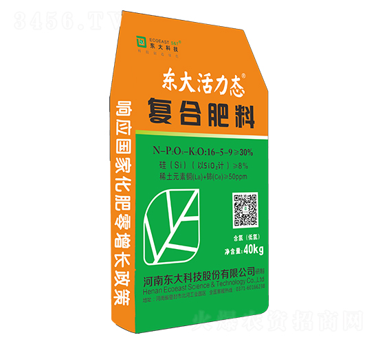 東大活力態(tài)復合肥16-5-9-東大科技