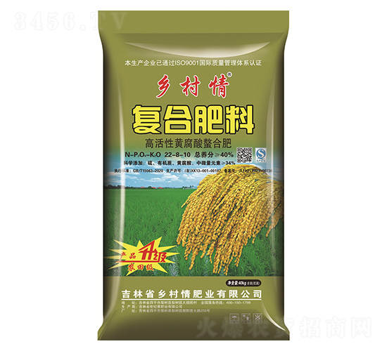 40%ˮһԌ(zhun)÷22-8-10-l(xing)