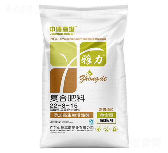 復合肥料22-8-15-雅力-中德高塔