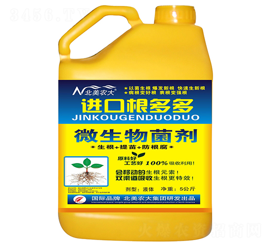 5kgM(jn)ڸ-r(nng)