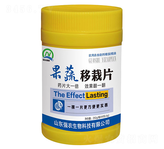 Ƭ-Sr(nng)-(qing)r(nng)