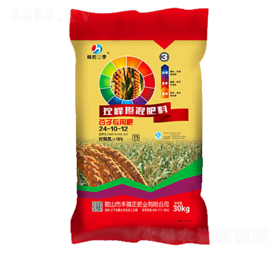 ӌ(zhun)ÿጓ24-10-12-ʘI(y)