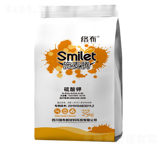 25kg-j
