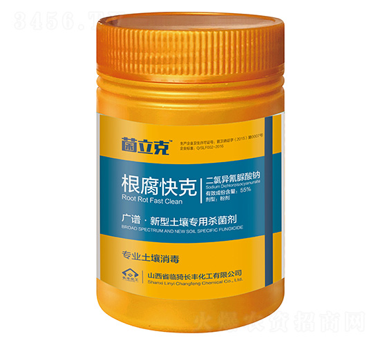 VVÚ--L(zhng)S