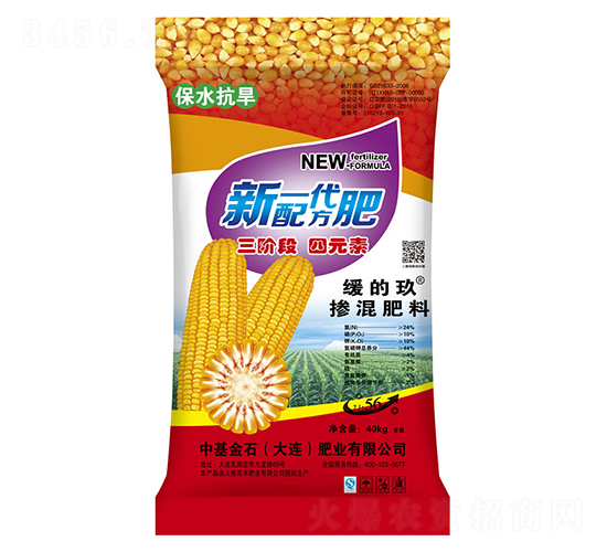 һ䷽-ľ-лʯ