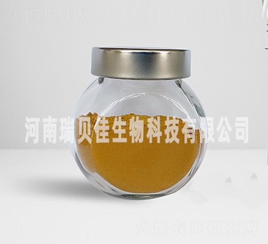 EDTA鐵鈉-瑞貝佳生物