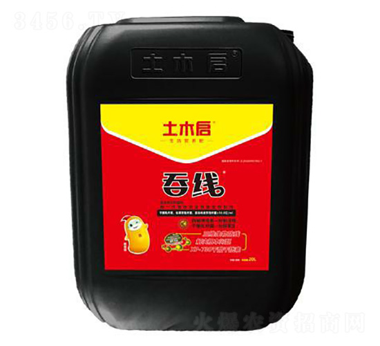 ̾(xin)20L-ľ