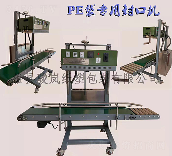 PE(zhun)÷ڙC(j)-E