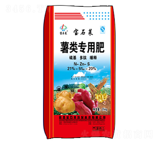 25kg(li)àI(yng)B(yng)-ʯR
