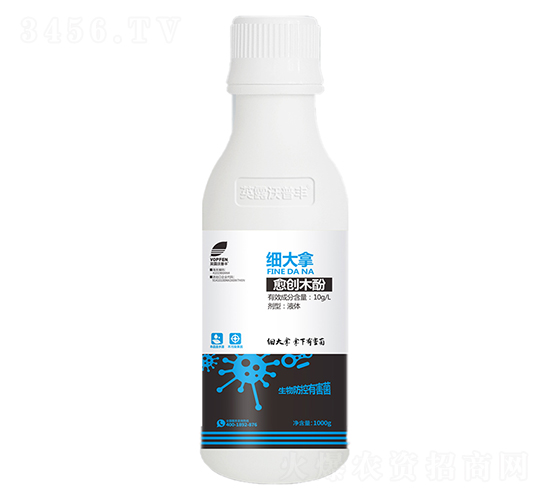 愈創(chuàng)木酚-細大拿-英露沃普豐