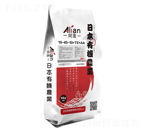 阿蓮大量元素水溶肥料10-45-10+TE+AA-國(guó)農(nóng)惠