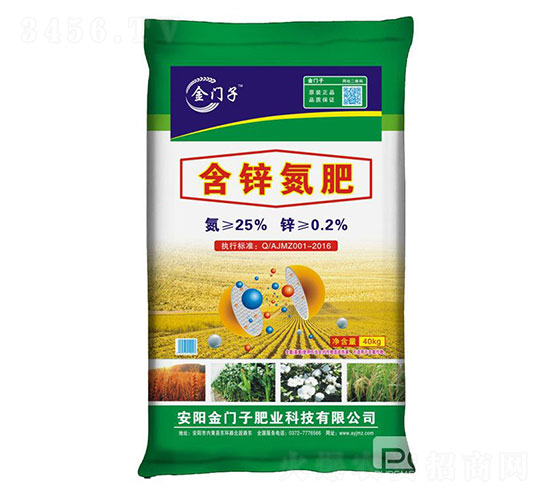 40kg\-T(mn)