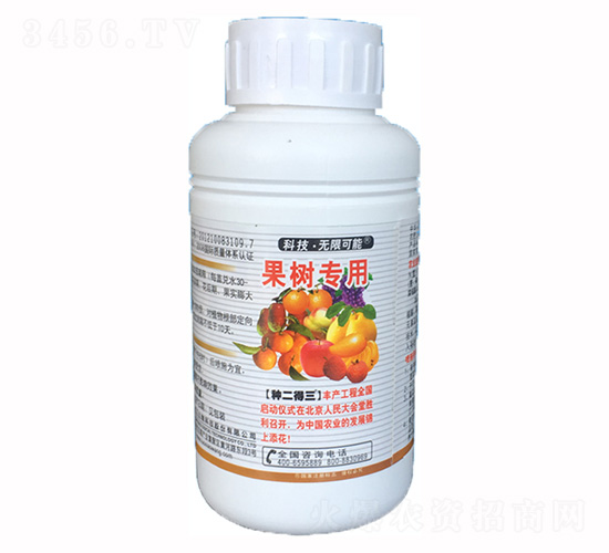 500ml(sh)(zhun)øЙC(j)ˮܷ-N