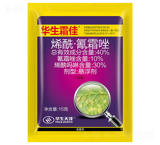 40%烯?！で杷驊腋?5g）-華生霜佳-華生化工