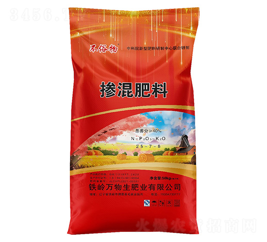 25-7-8--Z鱾rI(y)