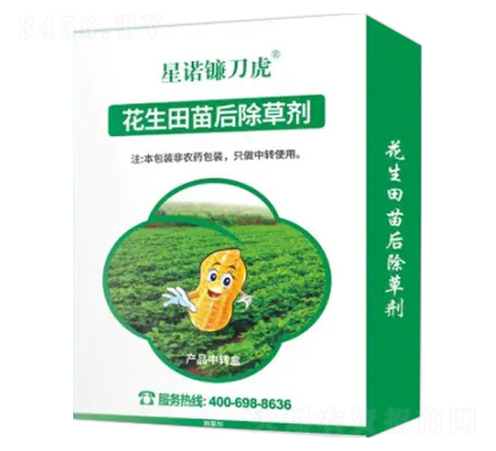 ݄-Z砵-ZrI(y)