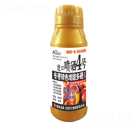 500˶D(zhun)ɫMڇ4̖-r(nng)