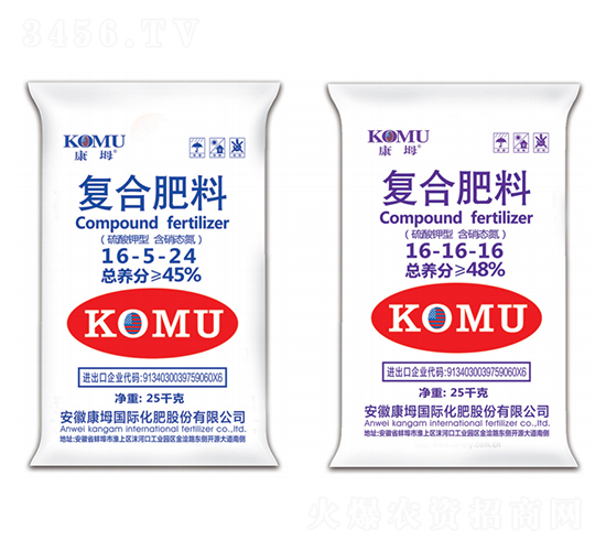 KOMUͺϷ-SrI(y)