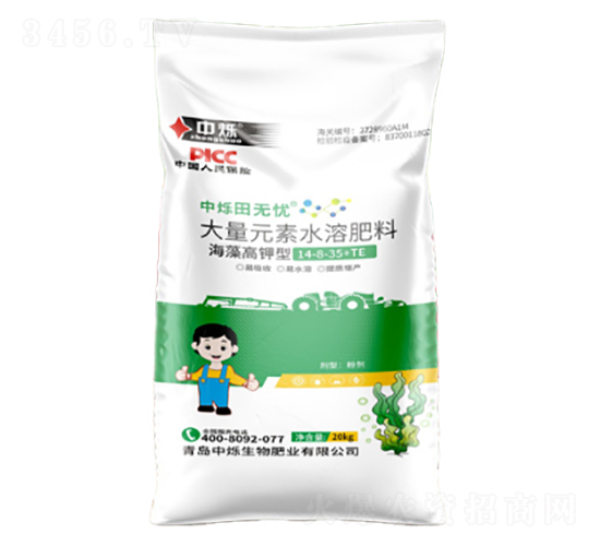 海藻高鉀型大量元素水溶肥料14-8-35+TE-中爍生物