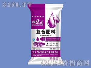 ȫˮ܏ͺϷ21-21-21-Ԫ-W(wng)(lin)