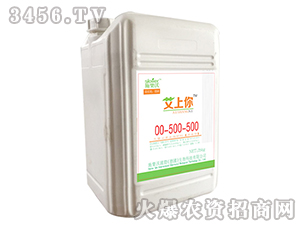 20kg׸ʹԪҺ00-500-500--ʩ(l)