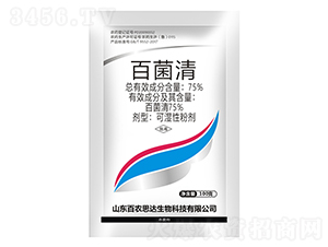 75%پɝԷۄ100g-r(nng)˼_ 