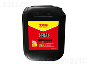 ̾(xin)20L-ľ