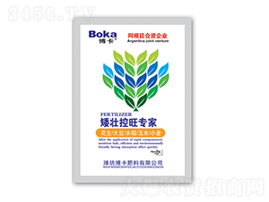 ѿ(zhun)-