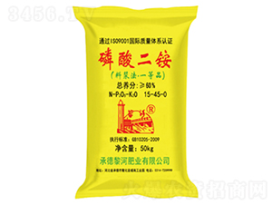 磷酸二銨-黎河肥業(yè)