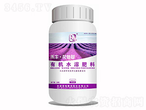 禾牛·花色苷-有機水溶肥料-青禾益農